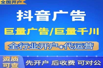 百度推广费用与广告效果评估的实战案例